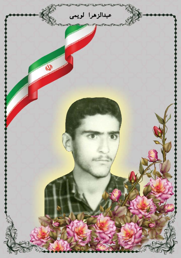 فاقد تصویر